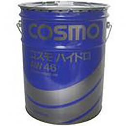油圧作動油　建設機械ユンボ用